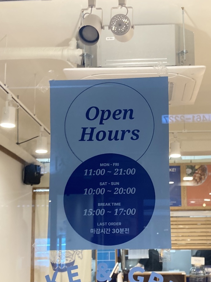 슬로우캘리뚝섬역점 이미지