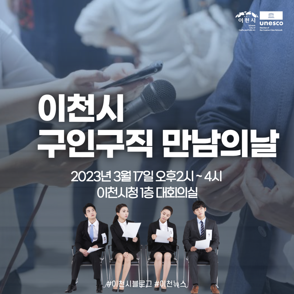(주)태은물류 이미지