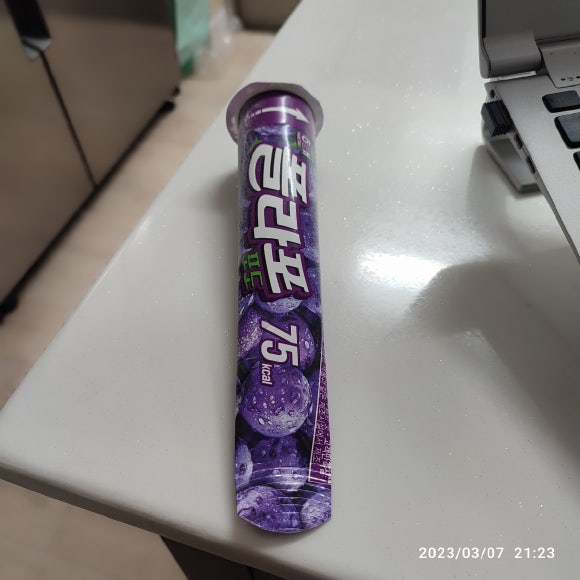 폴라포 이미지