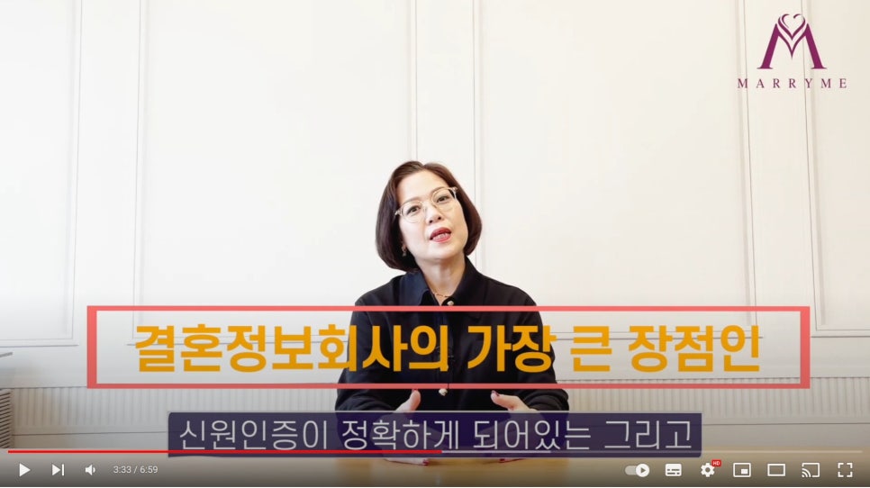 팀메리 이미지
