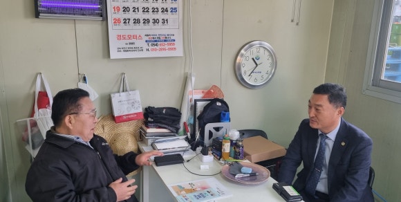 우일음료 이미지