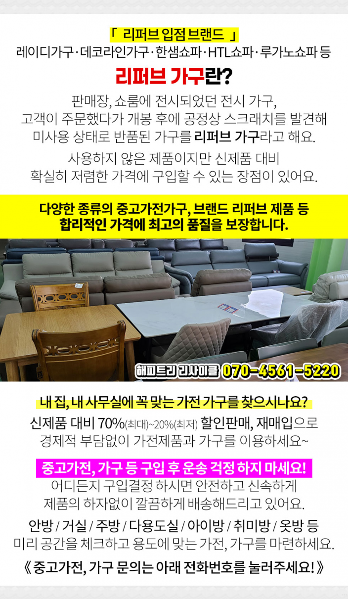 삼광주유소 이미지