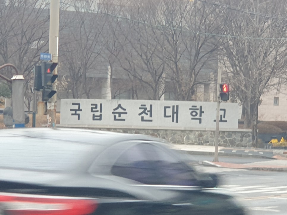 이디야순천대정문점 이미지