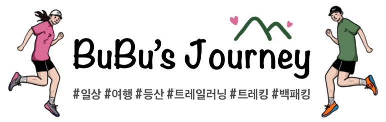 더레드도어 이미지