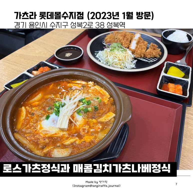 모아별몰 이미지