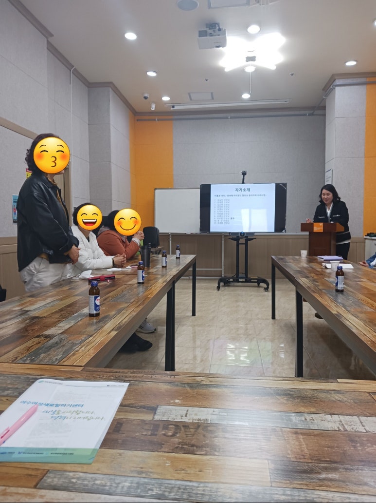 야무진 인력 이미지