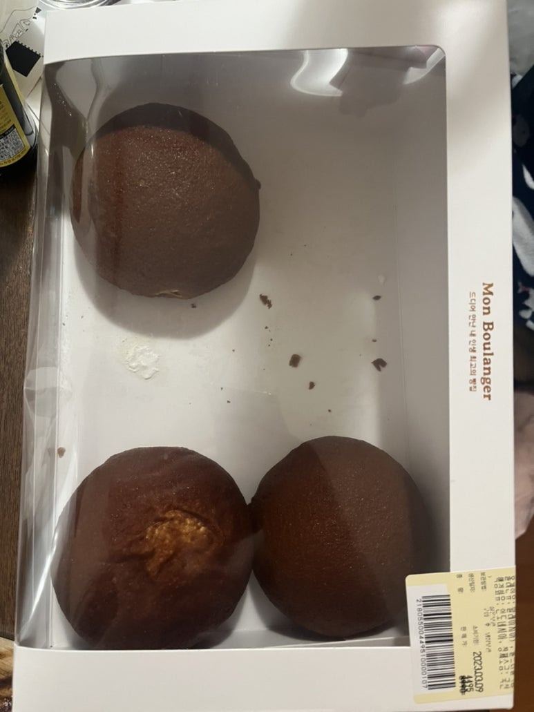 몽블랑제칠곡점 이미지