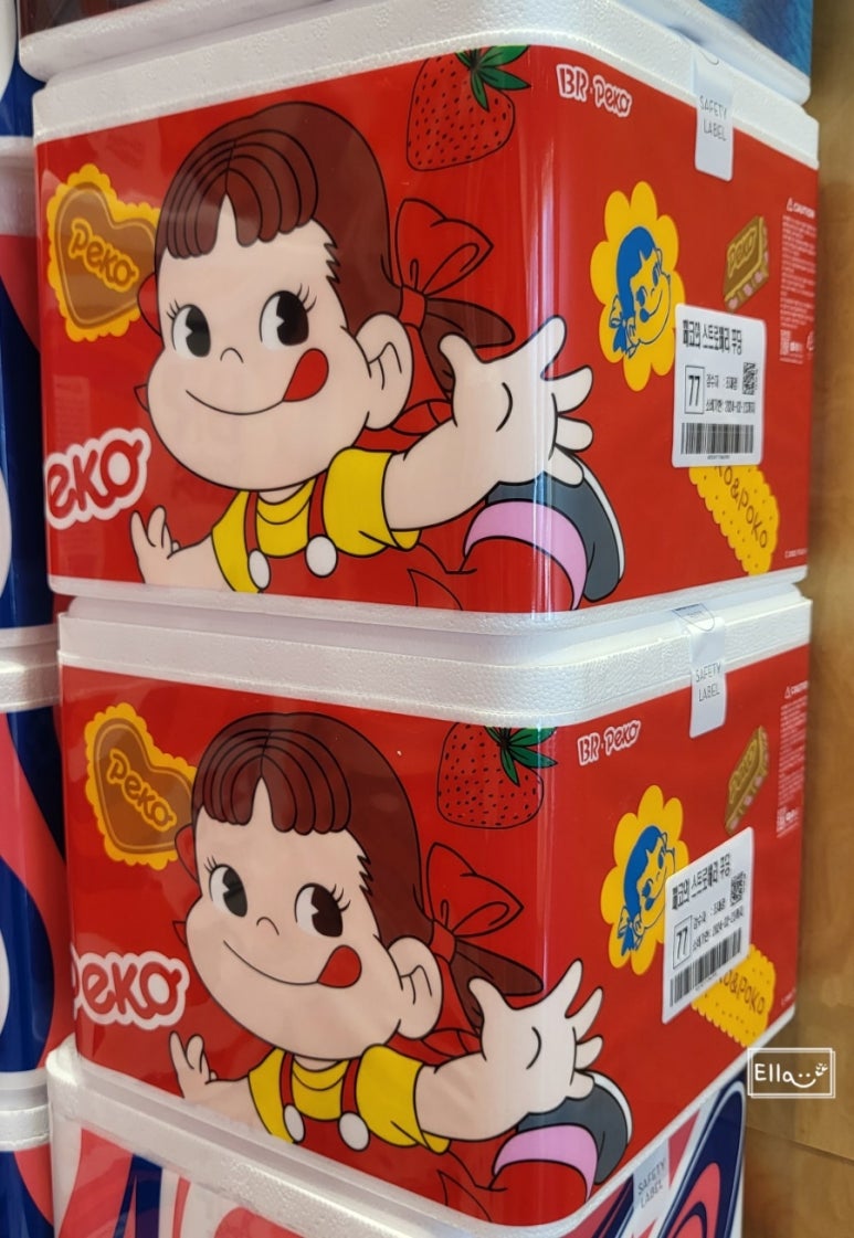 배스킨라빈스 부산명지휴포레 이미지