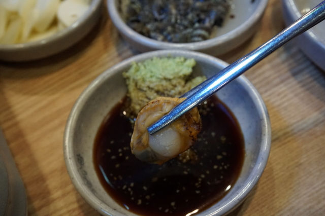 양지수산 이미지