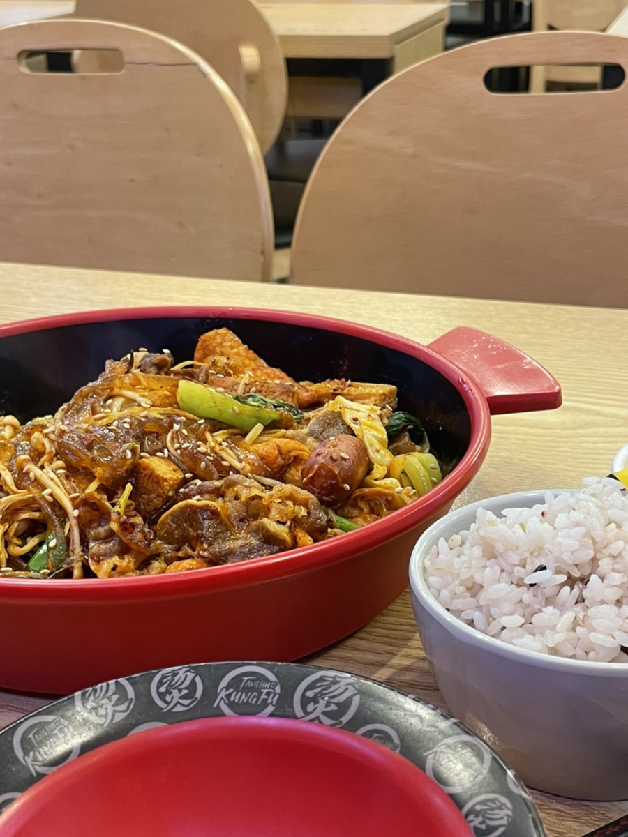 탕화쿵푸마라탕 만리동점 이미지