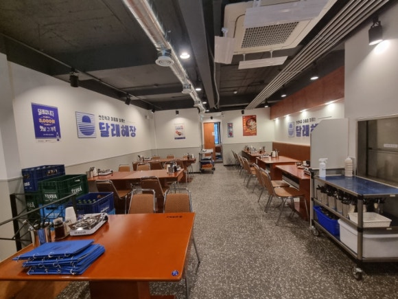 달래해장 공덕점 이미지