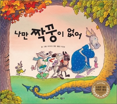 파워클린 이미지