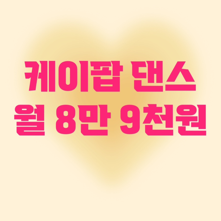 케이저니 이미지