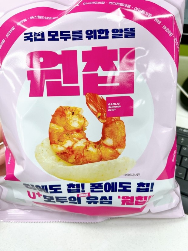 모두폰 이미지
