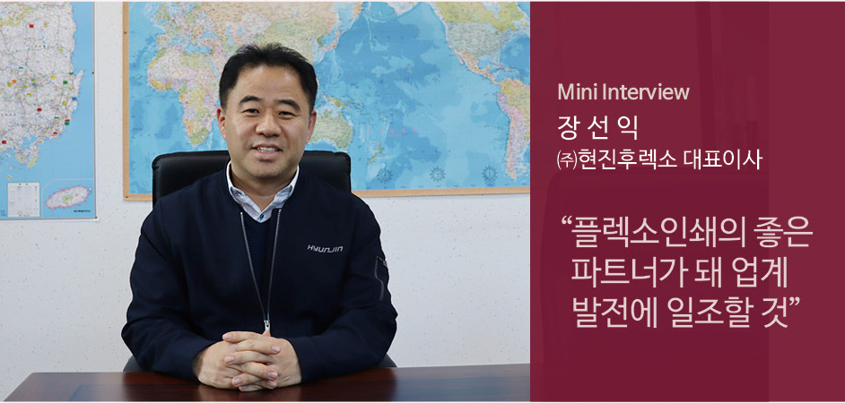 현진디자인인쇄 이미지