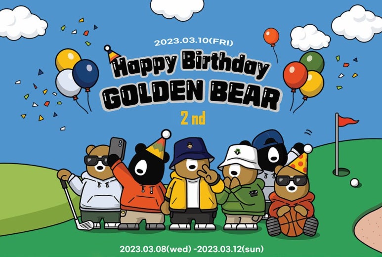 골든패턴 이미지
