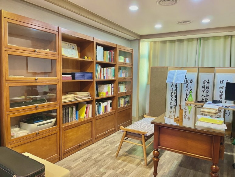 즐거운여행사주 이미지