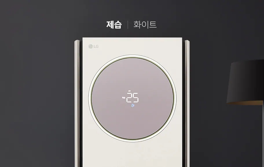 사계절에어컨 이미지