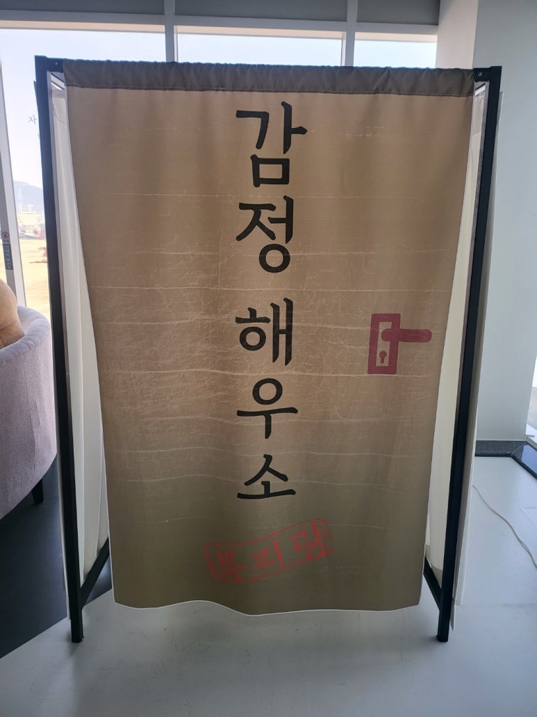 이니치오 이미지