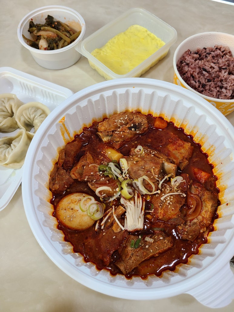 운명찜갈비 이미지