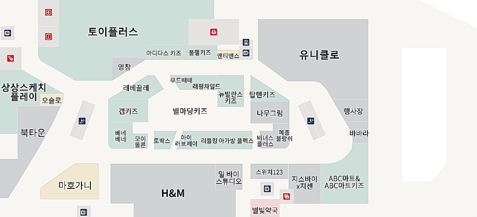 희야네인테리어 이미지