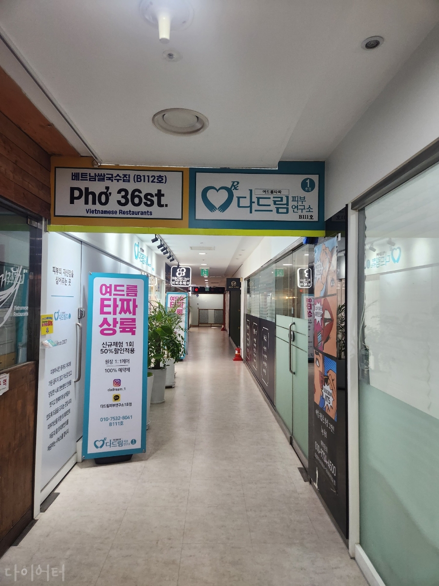 골든벅바버샵 이미지