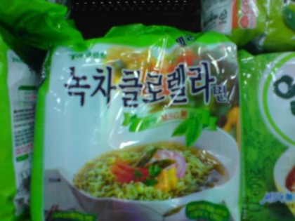 진국설렁탕 이미지