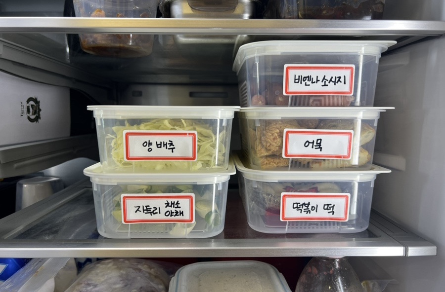 이지킵 이미지