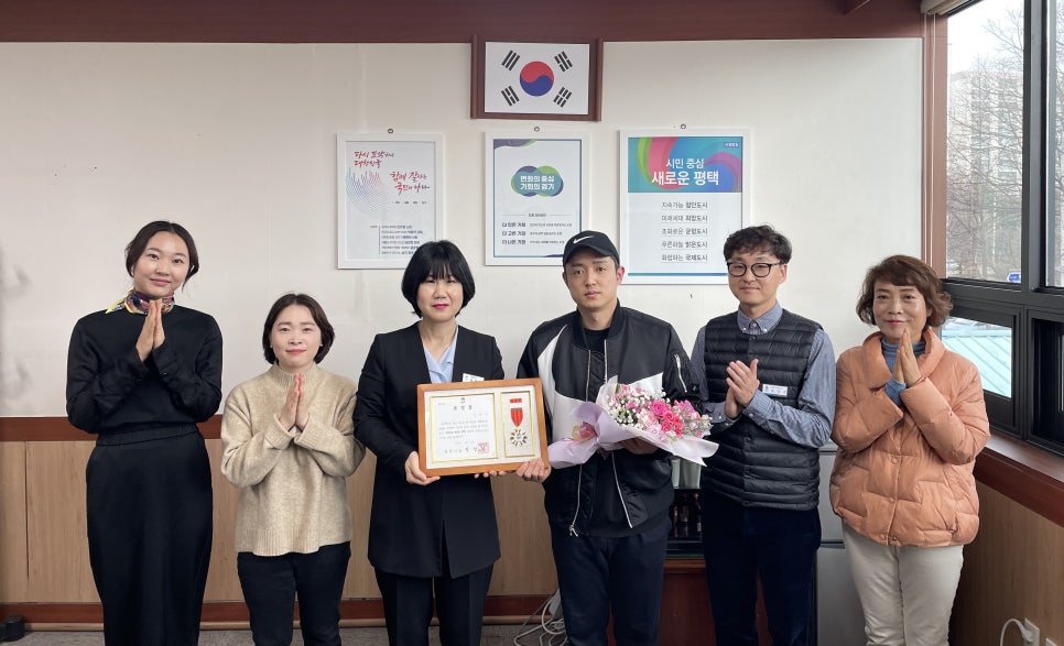 와드커피평택통복 이미지