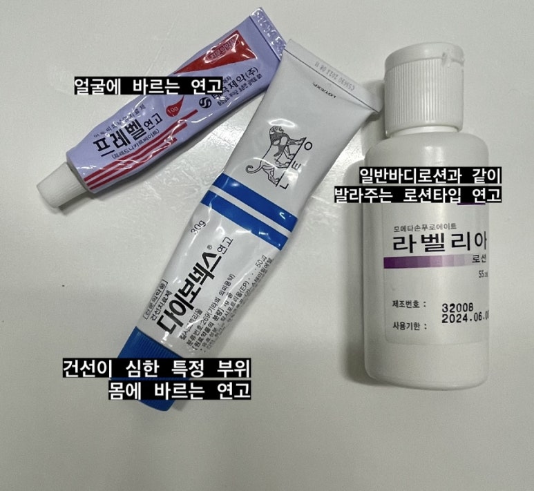 채피부과 이미지