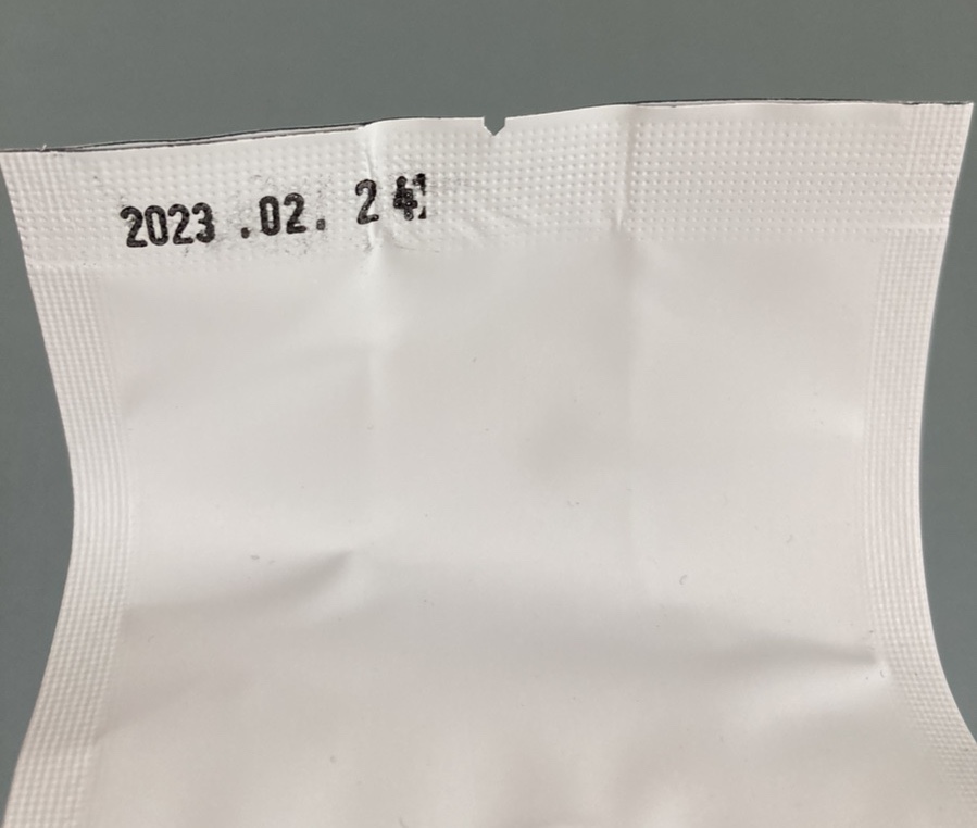 아우람 커피 로스터스 이미지