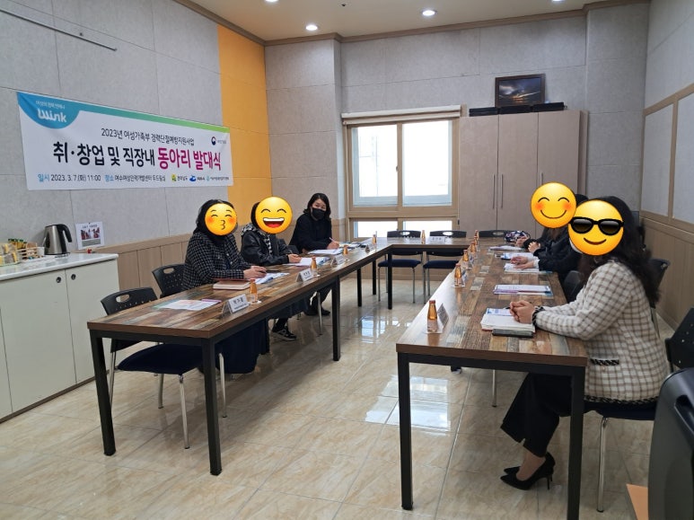 야무진 인력 이미지