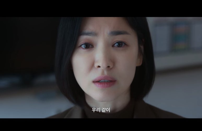 대신양대창 이미지