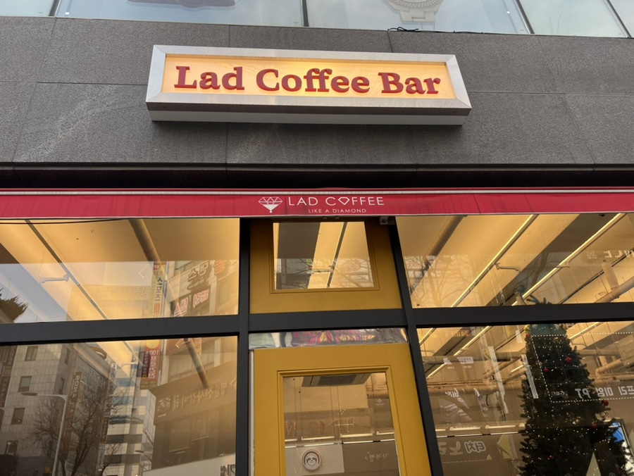 커피타임BAR 이미지