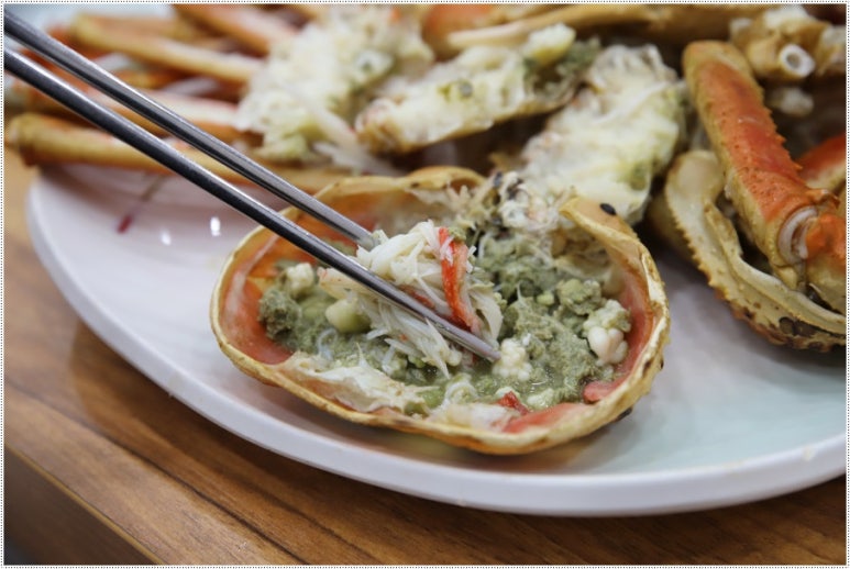 동남회식당 이미지