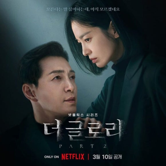 18시신돈 이미지