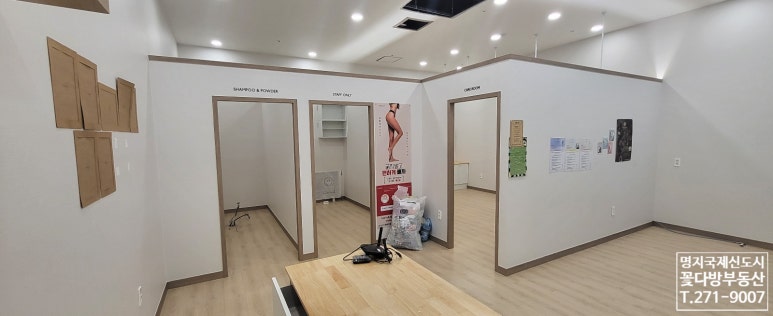 린케밥 이미지