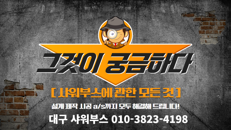 이디야순천대정문점 이미지