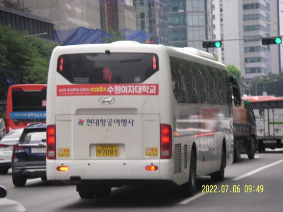 뉴럭셔리여행사 이미지