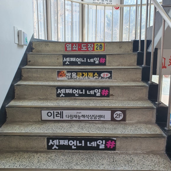 셋째언니네일# 이미지