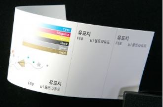 청담i성형외과 이미지