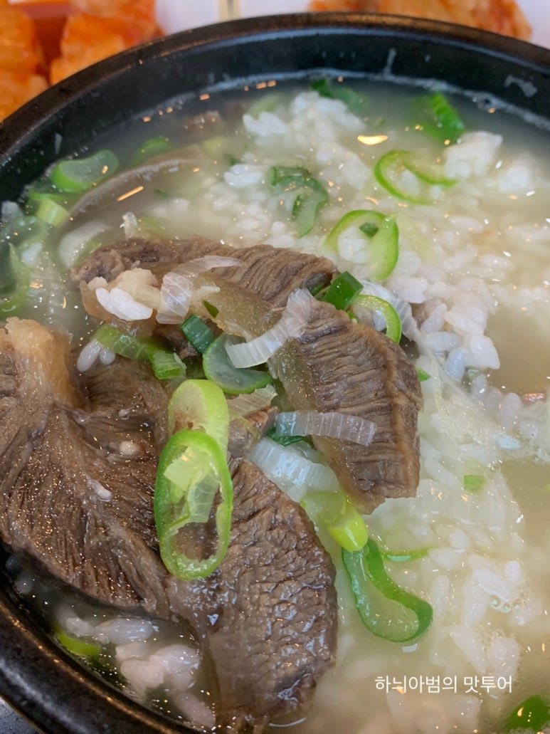 고산국밥 이미지