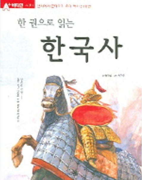 이엔씨학원 이미지