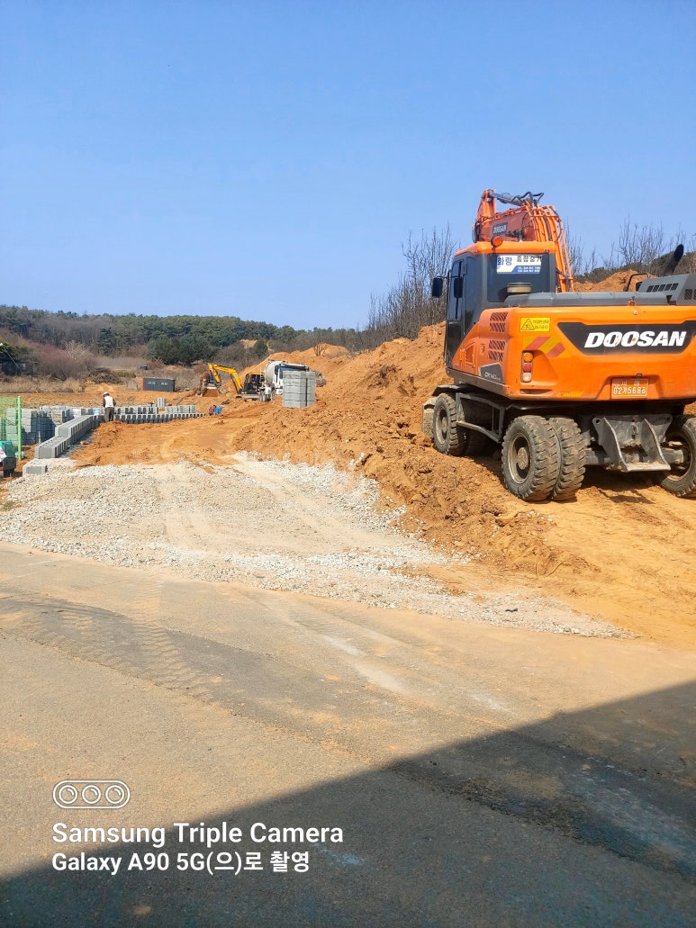 (주)다모아관리 이미지