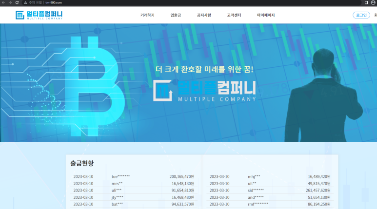케이비컴퍼니 이미지