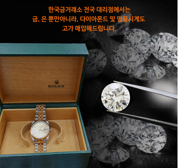 은광상회 이미지