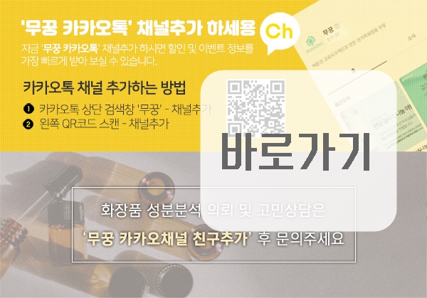 친니친니크리에이티브랩 이미지