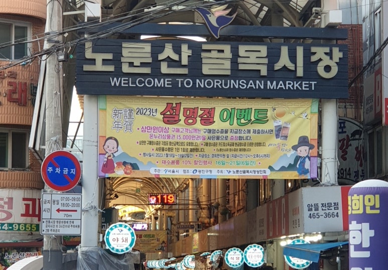 학성문구 이미지