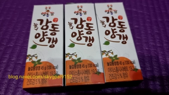 황간농협 상촌지점 이미지