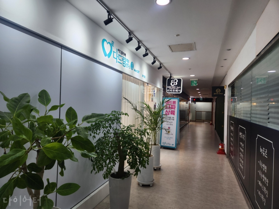 골든벅바버샵 이미지